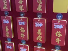 -城市英雄(衡阳中山路店)