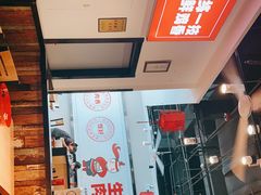 -歪嘴香鸡公煲(大连佳兆业店)