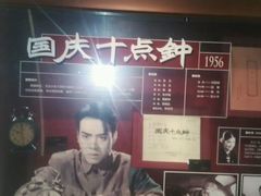 -长影旧址博物馆
