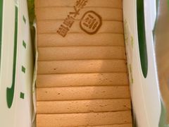 冠军单品经典原味蛋糕-南洋大师傅(长楹天街店)