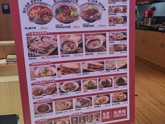 -秦䩊会·陕西biangbiang面(畹町路店)