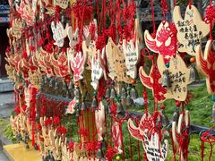 -崇圣寺三塔文化旅游区