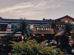 -都江堰石锅鱼