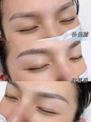 -久匠·野生眉半永久纹眉