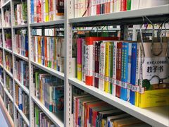 -西安市长安区图书馆