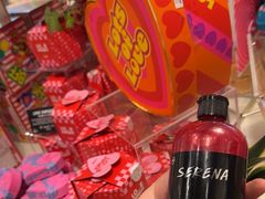 -LUSH(威尼斯人店)