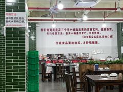 -南记食粥坊·宵夜大排档(莲花总店)