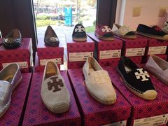 -TORY BURCH(比斯特苏州购物村店)