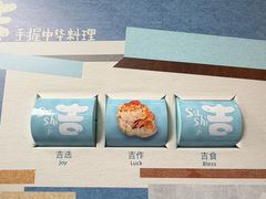 -石家庄万象城