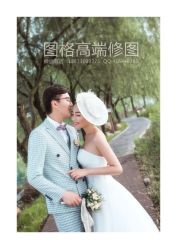 -费拉摄影(天廊T66店)