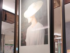 -Aqua Oasis 水天堂(石路天虹店)