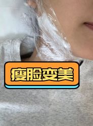 -深圳阳光医疗美容医院·旗舰店