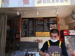 -台湾味正点车轮饼可丽饼(南禅寺店)