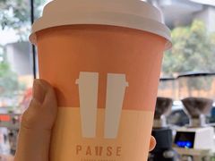 -Pause Coffee(恒大广场店)