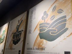 -CHILL Pho澳洲牛肉越南粉(佛山顺德万象汇店)