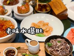 -卫鼎轩·曹公馆(鼓楼店)