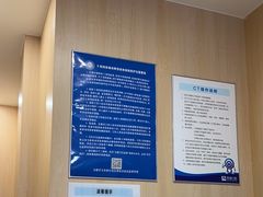 -合肥美奥口腔·种植矫正中心(政务院)