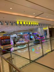 -多多淘儿童体验中心(重庆来福士店)