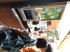 rikuro瑞可爷爷的店-瑞可爷爷的店(难波本店)