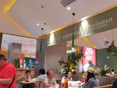 -鸡毛店·川菜(文殊院店)