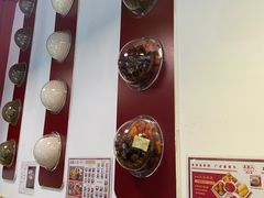 -五条人糖水铺(武林总店)