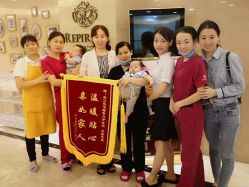 -爱贝蕊恩韩式月子会所(宝安店)