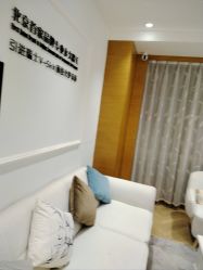 -HEYAN荷妍专业脱毛连锁机构
