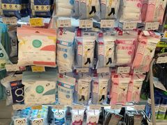 -AEON超市(永旺梦乐城泰达店)