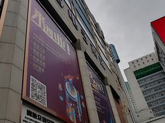 -赛格电子市场(华强北路店)