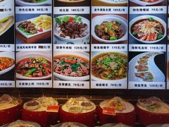 -钱记·乡野菜(紫荆花路店)