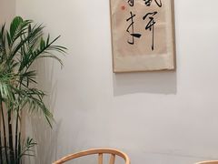 -左悦·艾灸调理·推拿按摩·精油SPA(卓悦汇店)