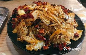 Kimchi