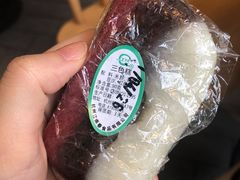 三色糕-江南春(中山中路店)