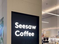 -Seesaw Coffee(上海国金中心店)