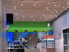 -奈雪的茶(中海环宇荟店)