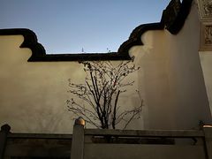 -乌山风景区