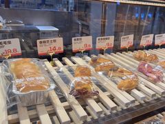 -爸爸糖吐司面包(悠唐购物中心店)