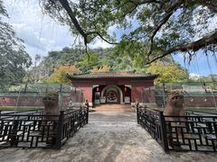 -星湖旅游景区七星岩