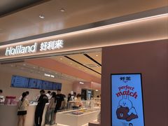 -金鹰国际购物中心(江都店)
