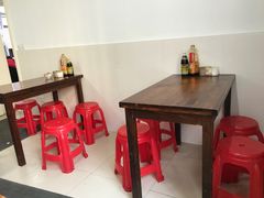 大堂-阿麟馄饨(延长路店)