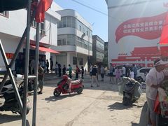 -龙门李家三旦羊肉汤馆