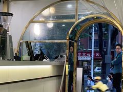 -茶力的小怪兽(梅林卓悦汇店)