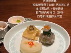 -觅唐MITONG(鸟巢店)