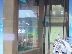 -费大厨辣椒炒肉(7mall店)