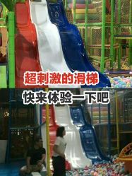 -小玩家儿童主题乐园(世茂广场店)