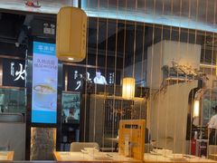 -客家班·客家菜(嘉禾金铂店)