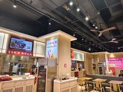 -喜家德虾仁水饺(麒麟社店)