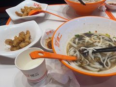 -拼二潮汕牛肉粿条(花城汇店)