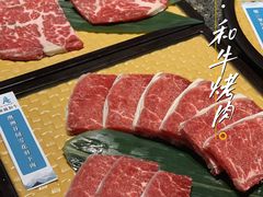 M6澳洲雪花特选羽下肉-NIUAN牛庵·日式和牛烧肉(恒隆店)