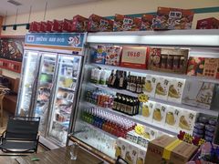 -熟里三文鱼旗舰店(红星店)